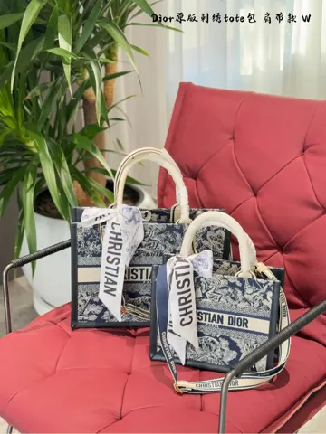 Dior Tote
