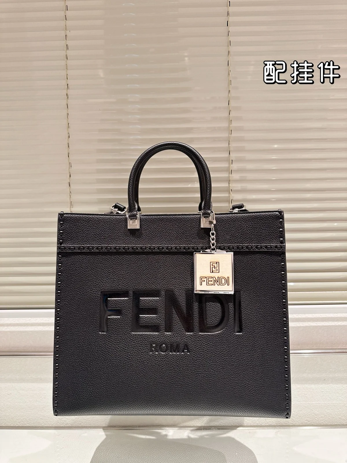 Fendi Tote