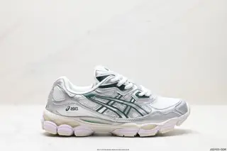 ASICS breathable mesh upper with some synthetic leather material uses the new AHAR+ rubber 1203A372-401