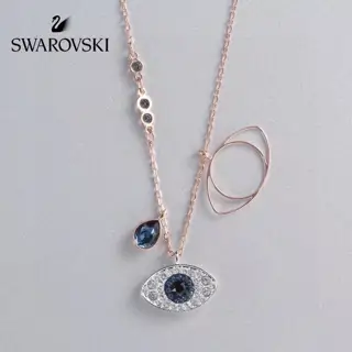 Swarovski Classic Evil Eye Clavicle Necklace
