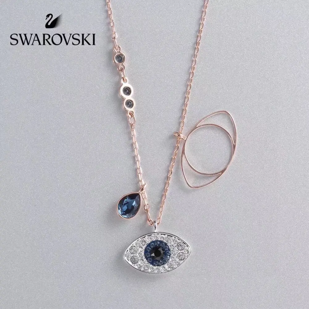 Swarovski Classic Evil Eye Clavicle Necklace