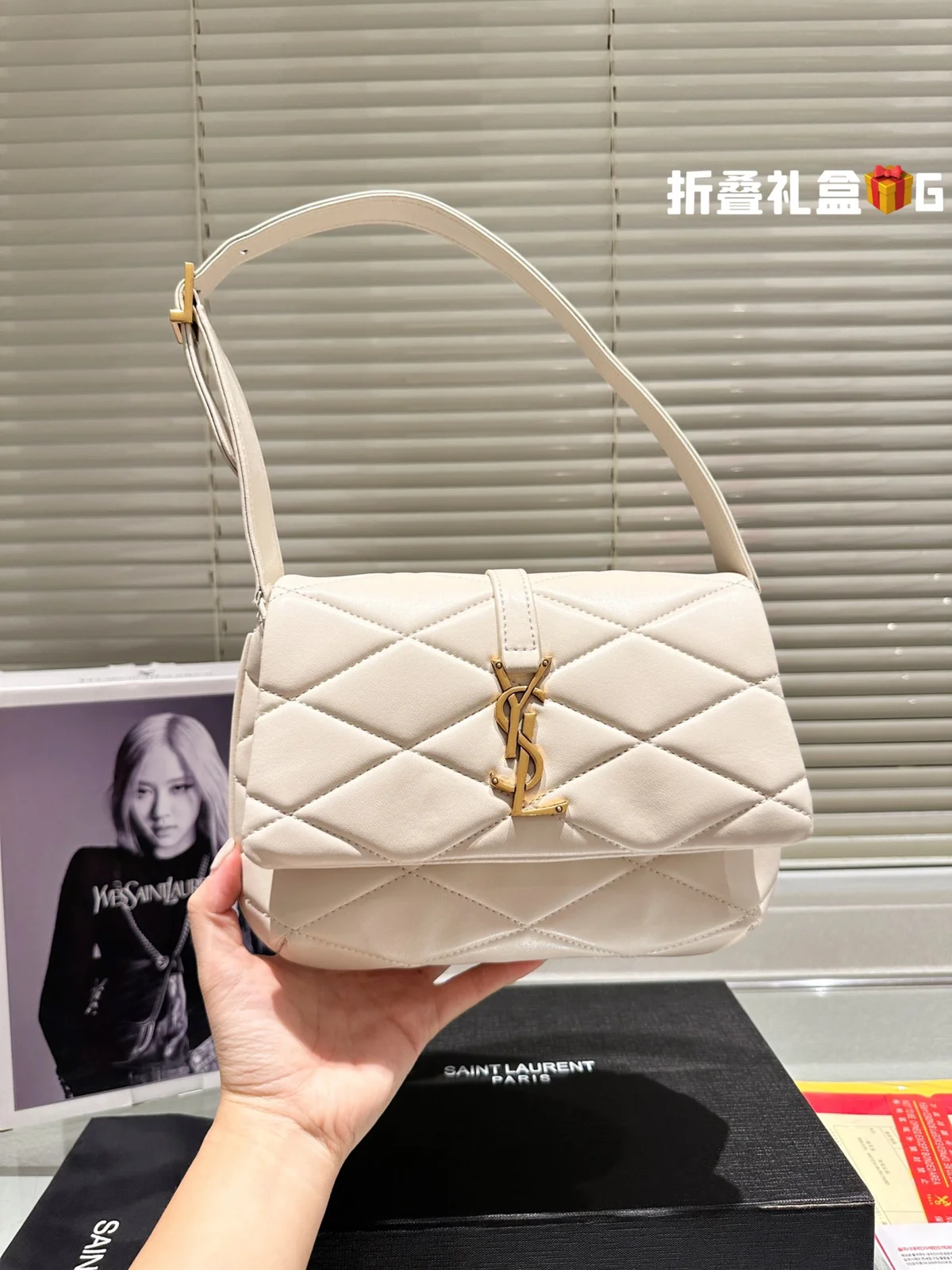 Yves Saint Laurent Bag