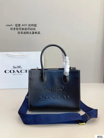 COACH Tote