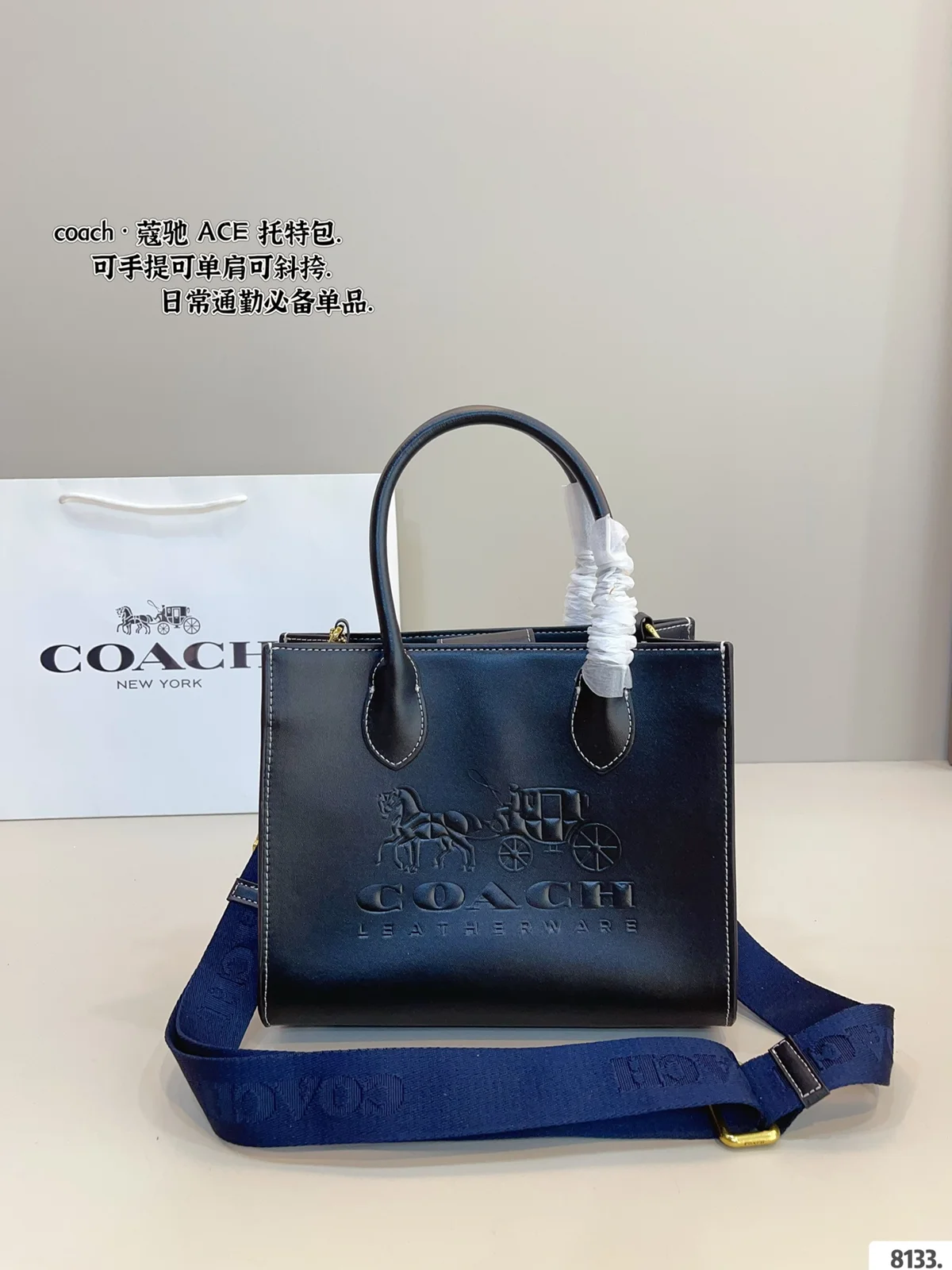 COACH Tote