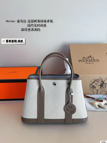 Hermès Bag