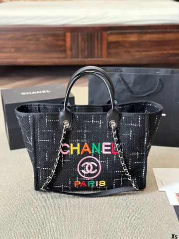 Chanel Bag