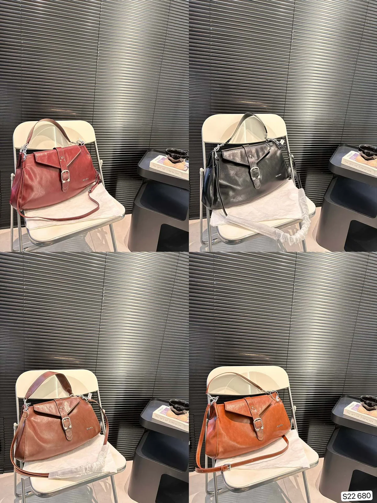 MiuMiu Bag