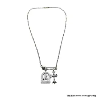 Chrome Hearts classic brooch necklace