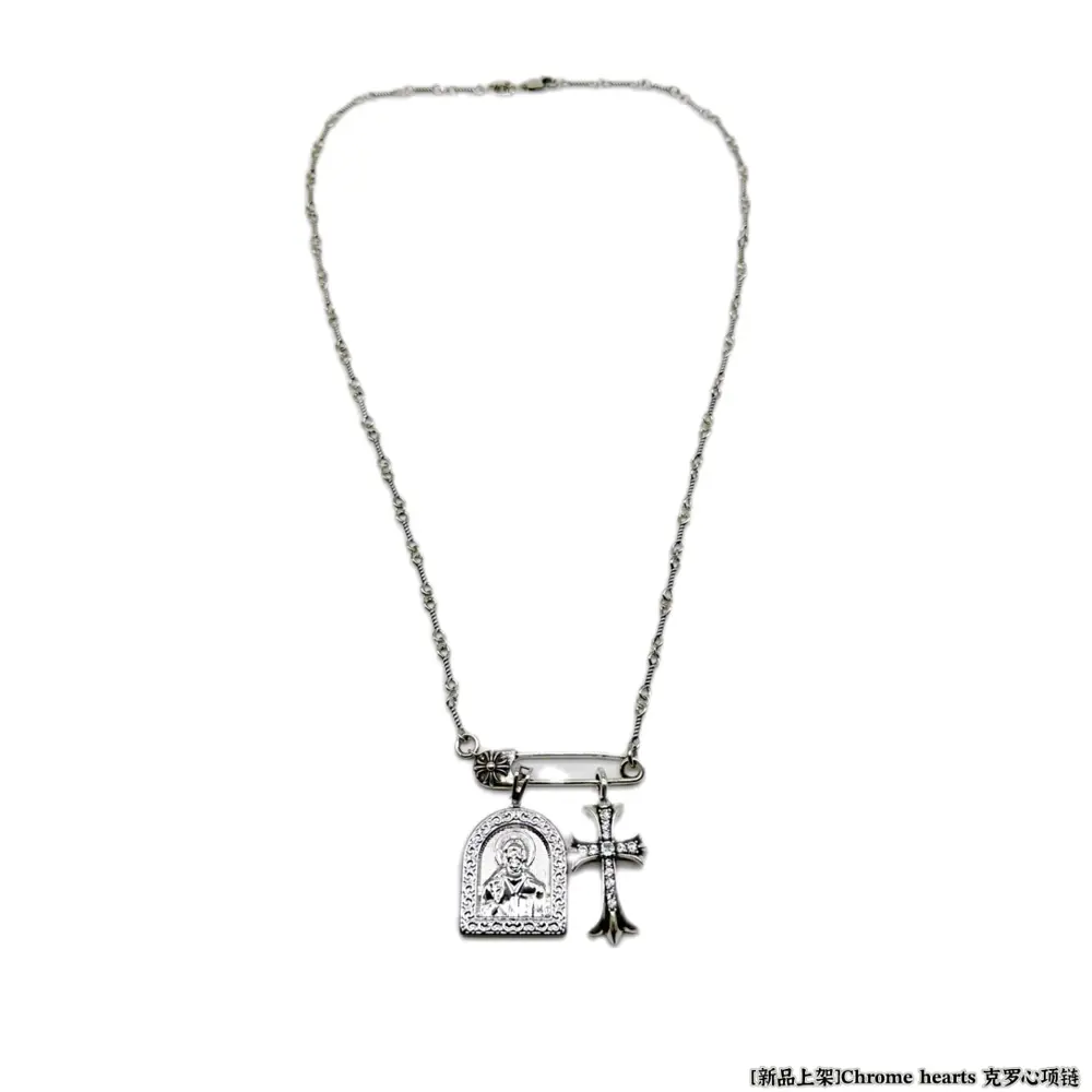 Chrome Hearts classic brooch necklace