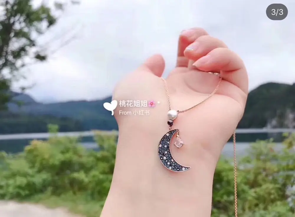 Swarovski new pearl moon and star clavicle necklace