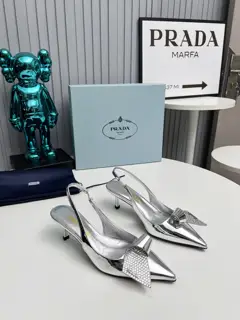 SSS launches Prada’s latest long and short boots