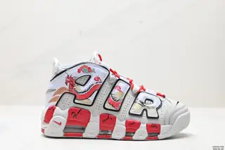 Nike WMNS Air More Uptempo GS “Barely Green0” Pippen’s first-generation series classic high DV6487-001