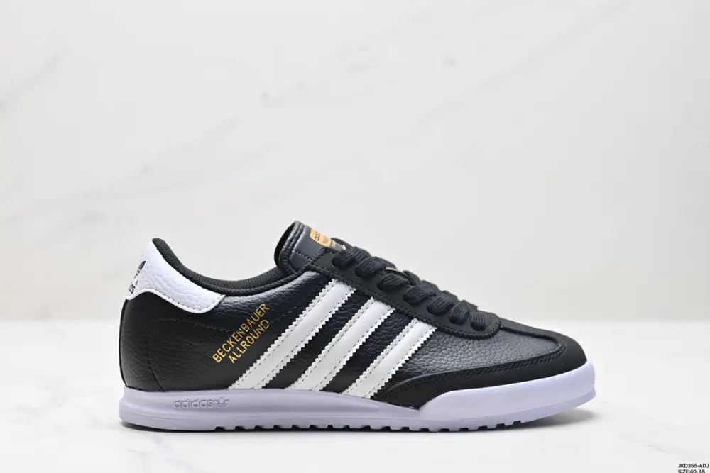 Adidas Originals Bfcken Bauer Gentleman German Training Football Style All-match Low-top D65438