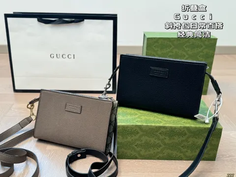 Gucci Crossbody
