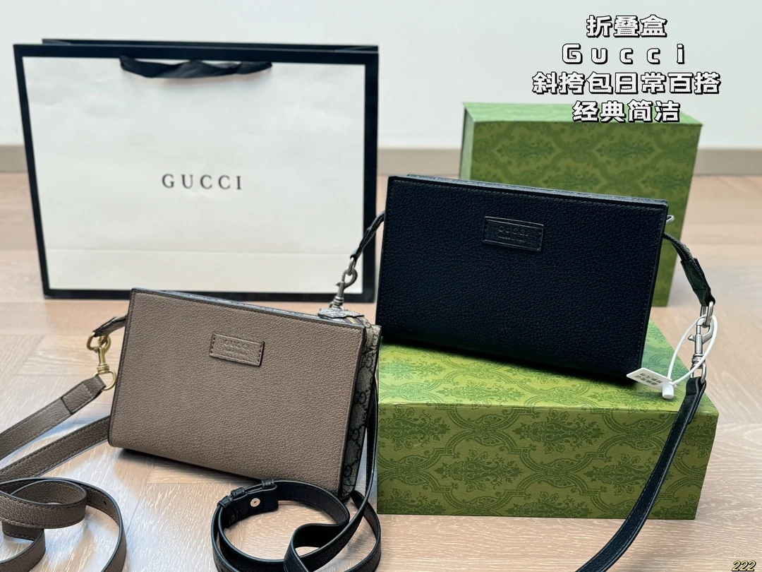Gucci Crossbody
