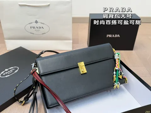 Prada Shoulder Bag