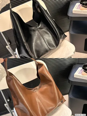 Prada Tote