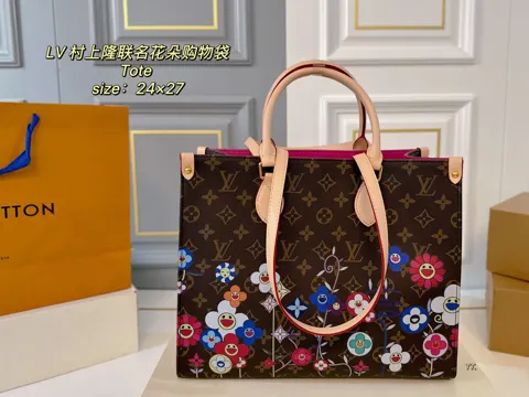 Louis Vuitton Tote