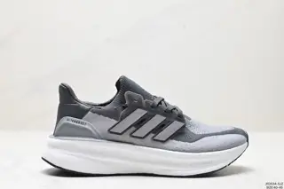 Adidas Ultraboost Light wear-resistant and cushioning casual sports running shoes LD8881