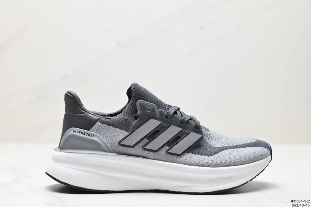 Adidas Ultraboost Light wear-resistant and cushioning casual sports running shoes LD8881