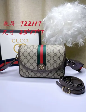 Gucci Ophidia