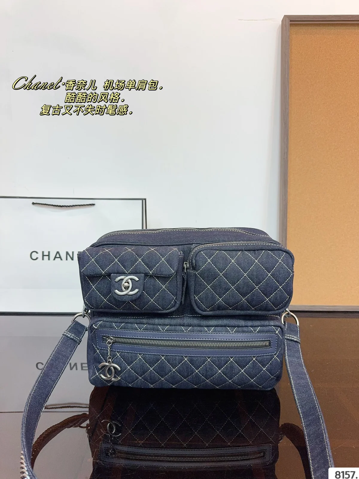 Chanel Bag