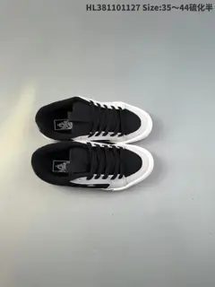 Vans Sku skool low-top sneakers