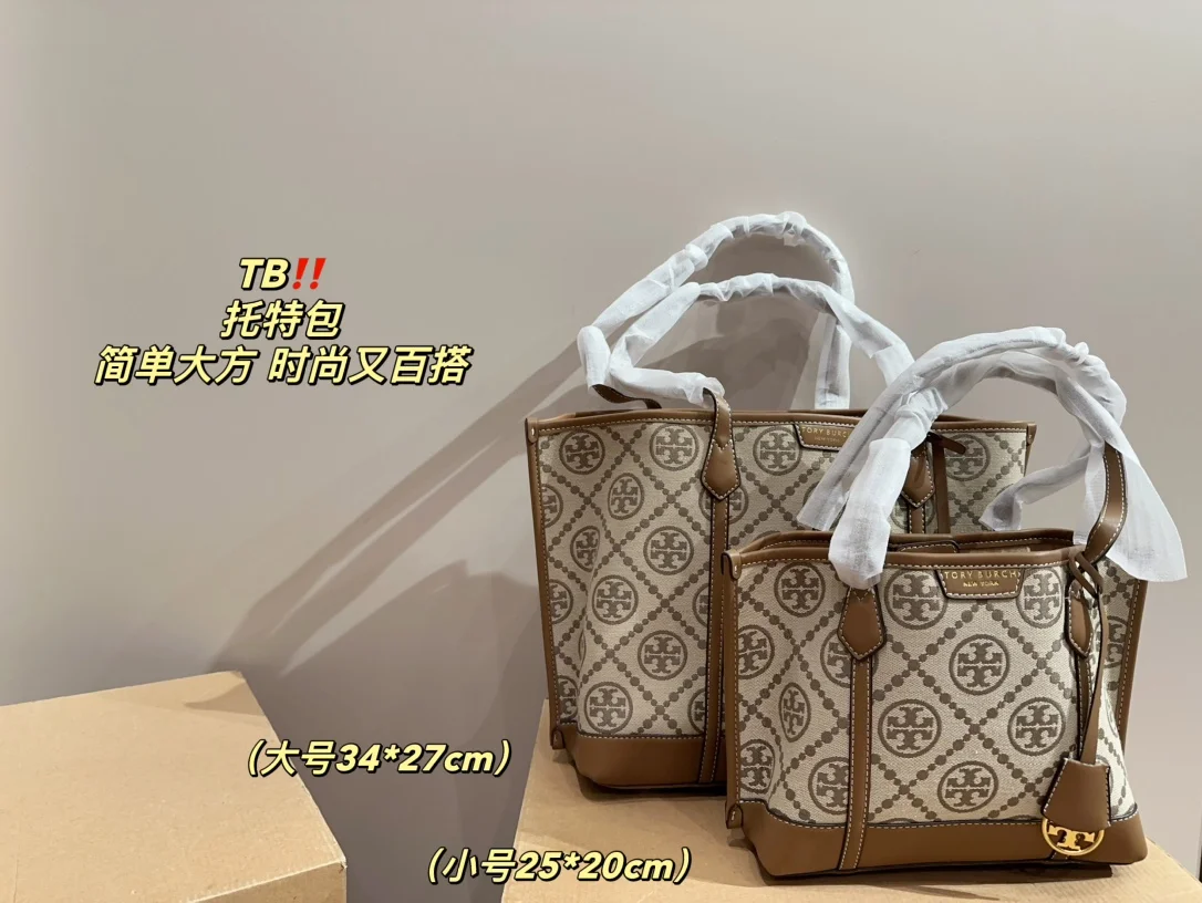 ToryBurch Tote