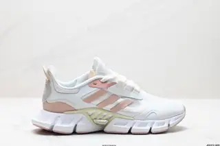 Adidas Climacool high elastic series ultra-lightweight leisure sports jogging shoes IF0639