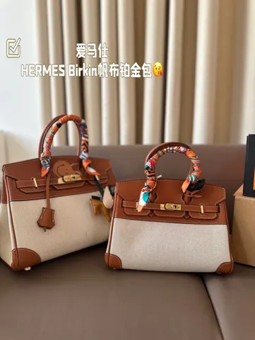 Hermès Birkin