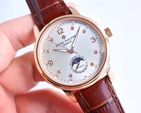 Patek Philippe Watch