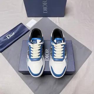 Dior New Products in the Gang Series [Continue Dior’s classic style