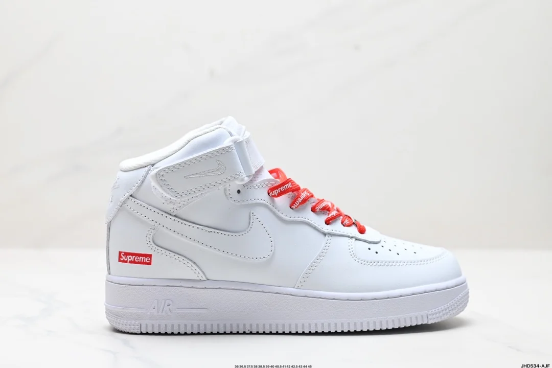 Nike Air Force 1 Mid 07 FZ8784-100