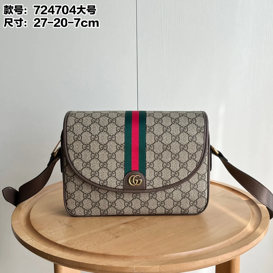Gucci Ophidia