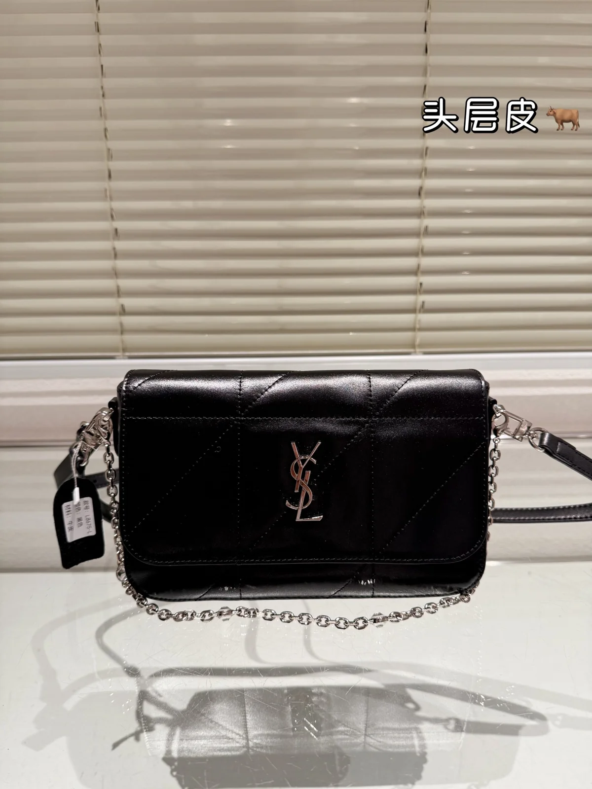 Yves Saint Laurent Bag