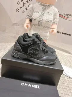 Chanel Silver Series is now on sale