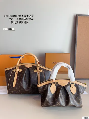 Louis Vuitton Crossbody