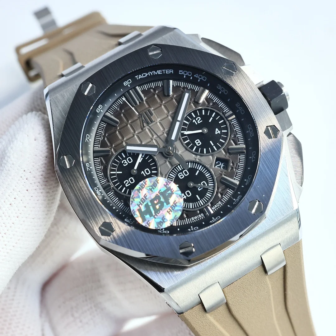 Audemars Piguet Royal Oak