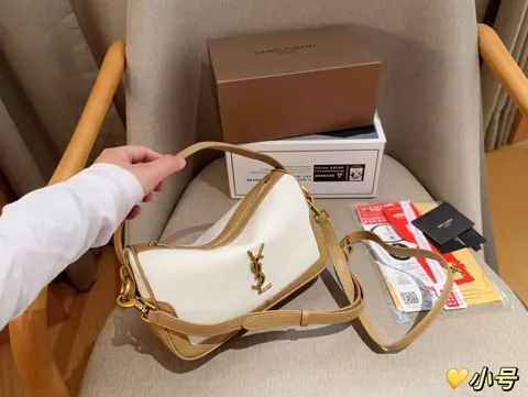 Yves Saint Laurent Bag