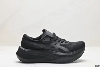 Asics MAGIC SPEED 4 stable running shoes have a double-layer jacquard mesh design on the 1011B704-101