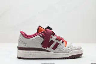 Adidas Forum Low-top versatile trendy casual sports shoes