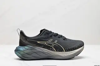 ASICS/Asics breathable mesh upper with some synthetic leather material. Adopts new AHAR+ 10118924-001