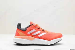 Adidas Solarboost 5 new running shoes
