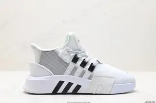 Adidas EQT Basketball ADV series street basketball short-tube knitted jogging shoes use EE5024