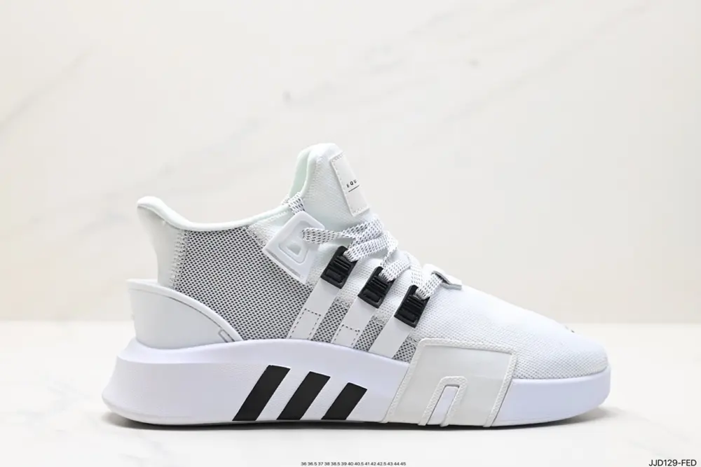 Adidas EQT Basketball ADV series street basketball short-tube knitted jogging shoes use EE5024