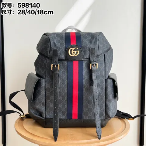 Gucci Backpack