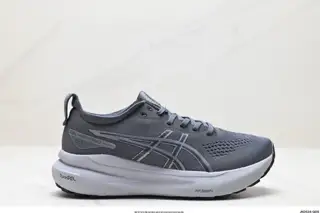 ASICS Gel-Kayano 31 low-top professional aerobic light super leisure sports all-round slow 1011B995-200