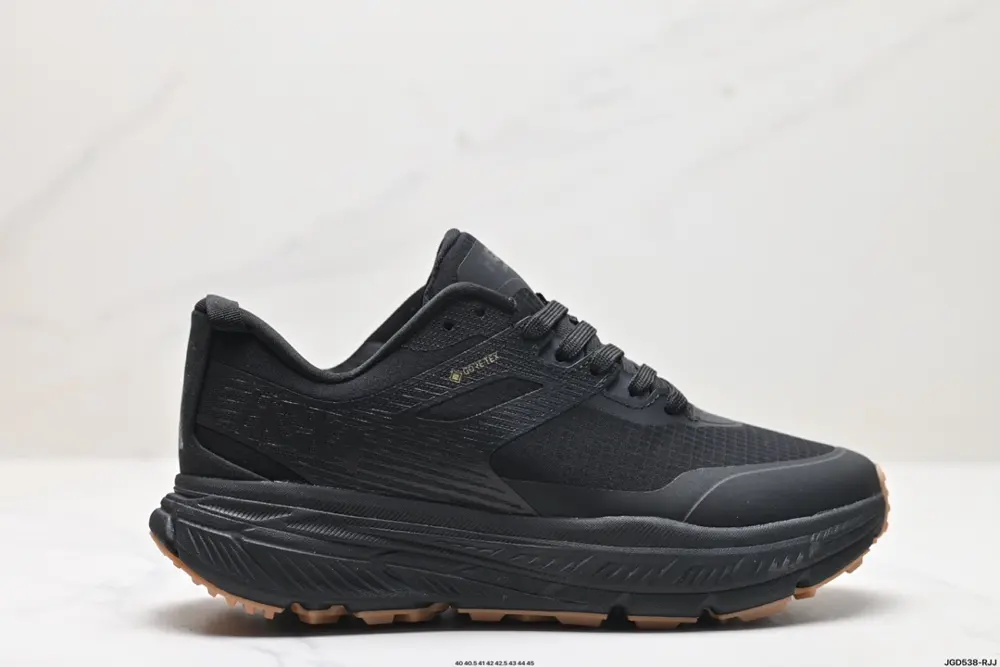 HOKA M STINSON ATR 6 new color scheme This brand comes from the Maori language of New Shoes 1110502