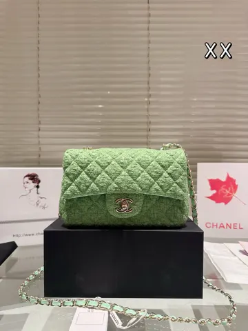 Chanel Bag