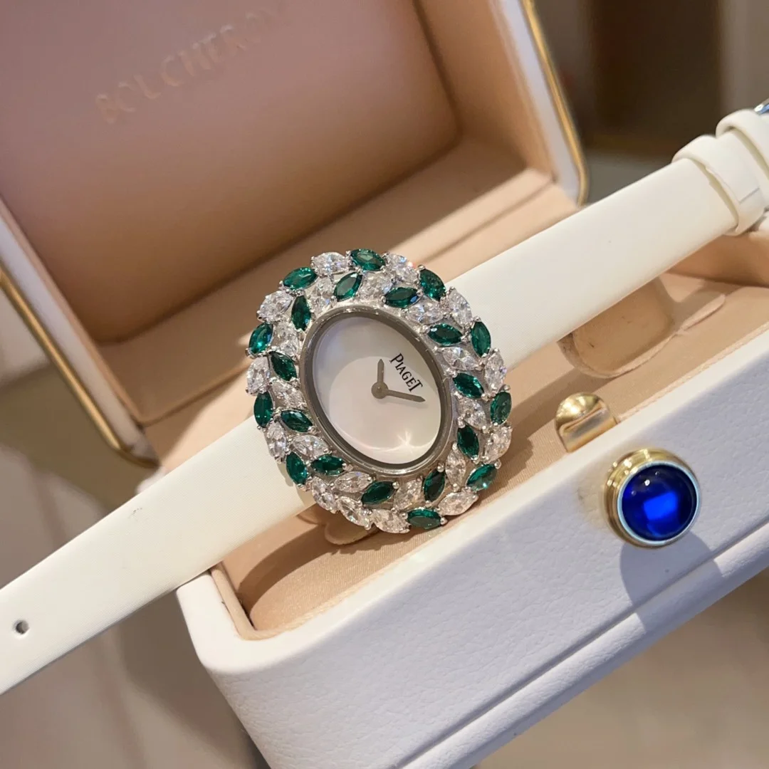 Piaget Watch